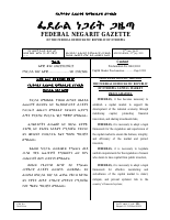 1248-capital market procl..pdf